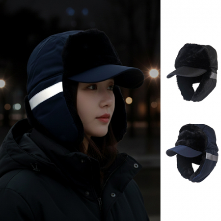 NSCAP NS-1118 반사띠 방한챙모자 #3