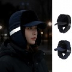 NSCAP NS-1118 반사띠 방한챙모자