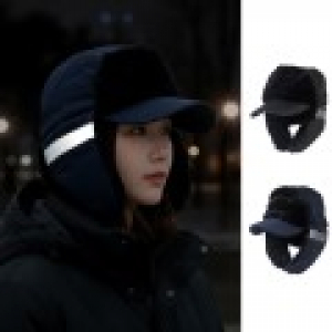 NSCAP NS-1118 반사띠 방한챙모자