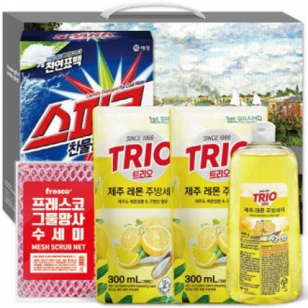 트리오 제주레몬 집들이세트30호(5종) #2