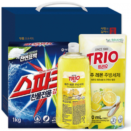 트리오 제주레몬 주방세트27호(3종) #3