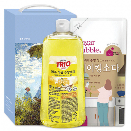 트리오 제주레몬 주방세트12호(2종) #3