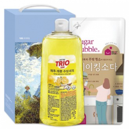 트리오 제주레몬 주방세트12호(2종) #2