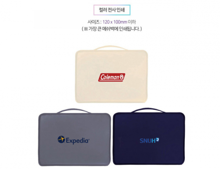 바른생활 쉼 여행용파우치 7종세트 고급선물케이스 포함 #4