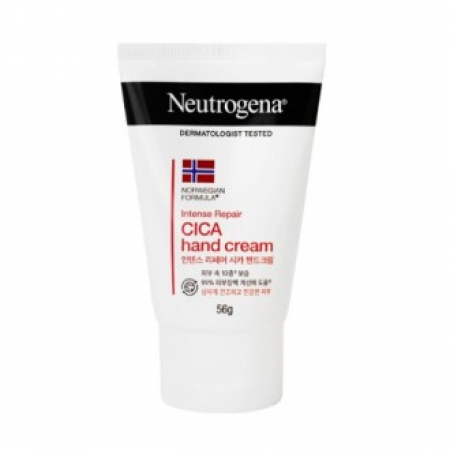 뉴트로지나 핸드크림 #2