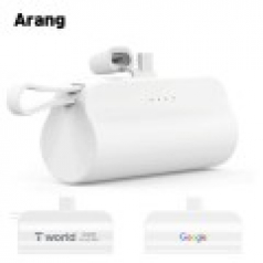 아랑 2in1 일체형 도킹 보조배터리 5000mAh AP501