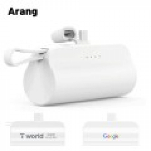 아랑 2in1 일체형 도킹 보조배터리 5000mAh AP501