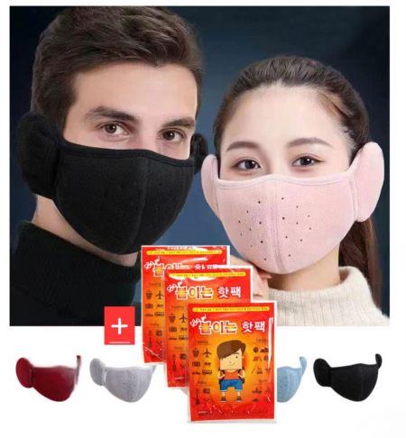 핫팩 손난로+귀마개 마스크 #4