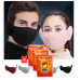 작은이미지: 핫팩 손난로+귀마개 마스크 #4