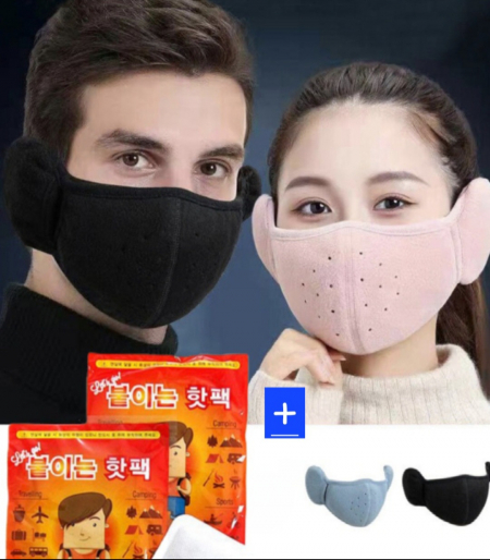 핫팩 손난로+귀마개 마스크 #3
