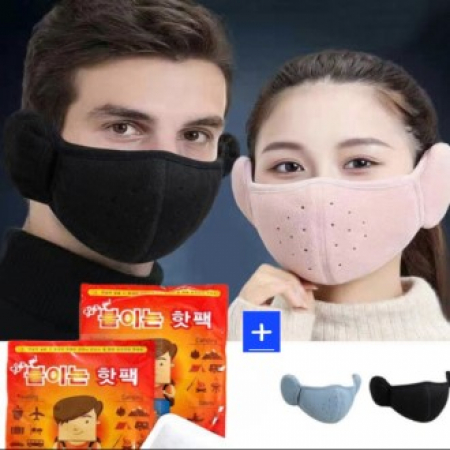 핫팩 손난로+귀마개 마스크 #2