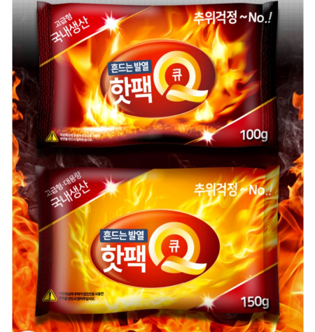 핫팩 손난로100g 찜질보온 방한용품 #2