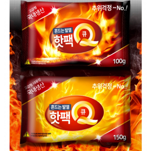 핫팩 손난로100g 찜질보온 방한용품