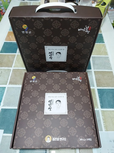 연천 좋은쌀 연구소  연진쌀 300g #3