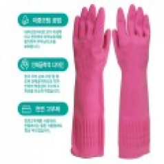 선물용박스 고무장갑 요리사고무장갑 종이케이스 스티커부착