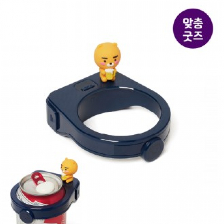 아르덴기프트 맞춤제작형 크림맥주 거품메이커 #2