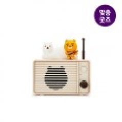 아르덴기프트 맞춤제작형 캠핑 블루투스 스피커