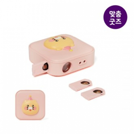 아르덴기프트 맞춤제작형 미니빔 이벤트 조명 #2