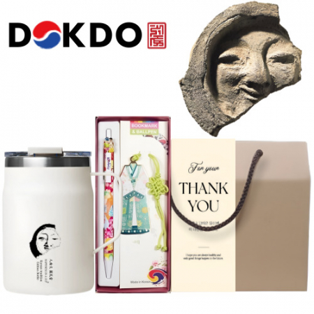 한국전통 신라의 미소 파우더 머그 독도보틀 480ml 볼펜 책갈피 북마크 기념품 선물세트 #3