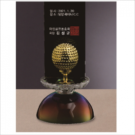 골프 크리스탈 트로피4 #5