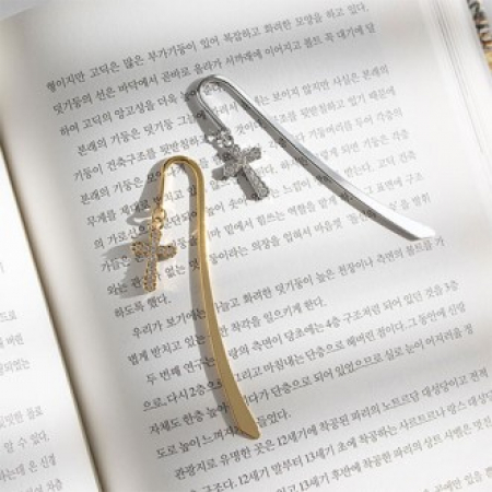 유니공작소 금속 큐빅 십자가 책갈피 북마크 실버 (이니셜각인) #2