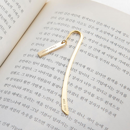 심플 스틱바 각인책갈피 #5