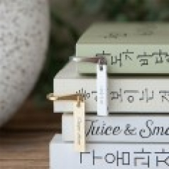 심플 스틱바 각인책갈피