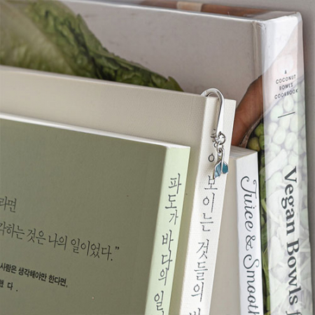 행운의 돌고래꼬리 책갈피 북마크(이니셜각인) #7