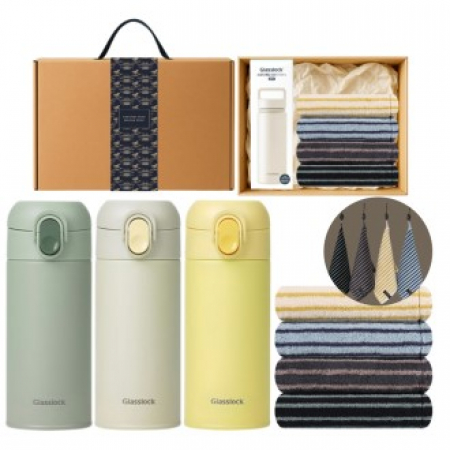 글라스락 플레인 원터치 텀블러 350ml + 송월 고리 핸드타올 1P 고급띠지 손잡이 기프트박스세트 #2