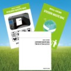 붙여쓰는 스티커 쓰레기봉투(1매입)