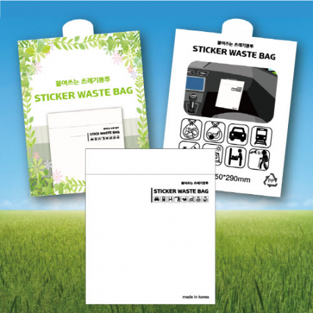 PP 붙여쓰는 쓰레기봉투 3매/5매(택1) #3