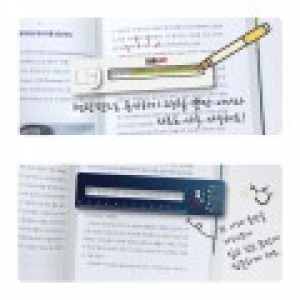 PP 집중UP 책갈피(40*165mm)