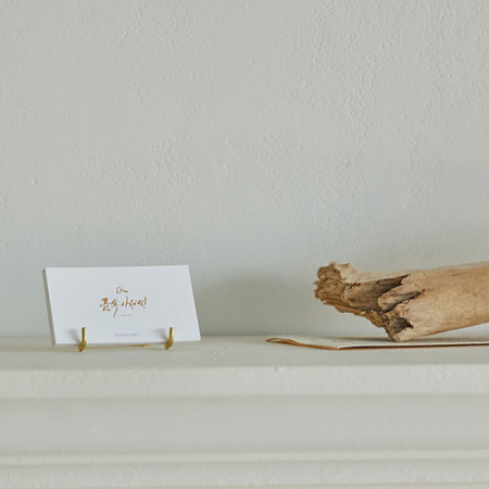 [선물패키지/각인무료] 황동 명함꽂이 디스플레이 카드스탠드 거치대 #8