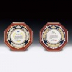 감사 석별 근속 우수상패 ANN9-520-1