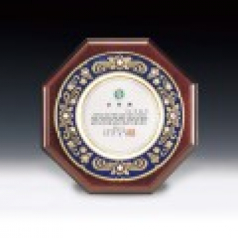 공로 근속 기념 정년퇴직 상패 ANN9-519-3