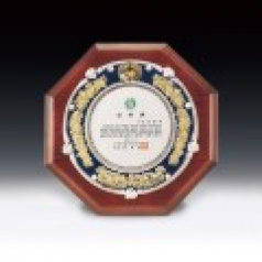 공로 감사 퇴직기념 위촉 주문제작 상패 ANN9-519-1