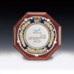 우수 공로 송공 정년퇴임 쟁반패 ANN9-518-4