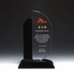 퇴직 재직기념 퇴임 상패 E1073