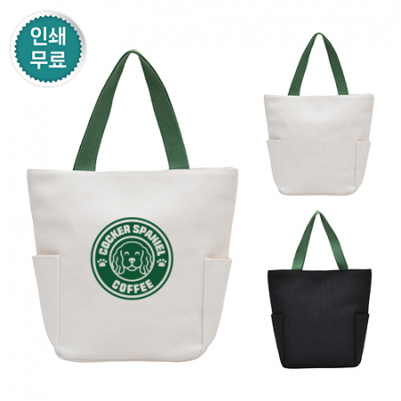 트윈 포켓 캔버스백 // 컬러인쇄무료 #3