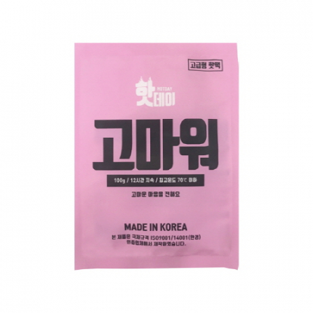 핫데이핫팩 고급형 100g 스티커포함 // 국산제조 #4