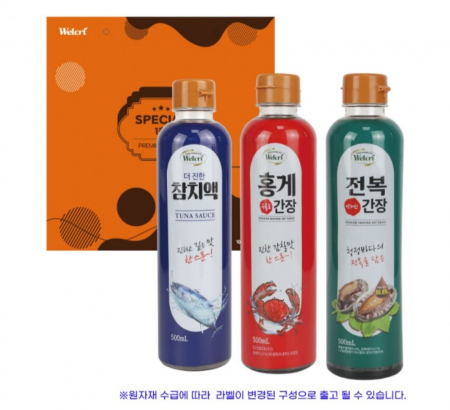 선물세트 3종 500ml(홍게간장+전복 간장+깊은맛 참치액)명절선물세트 답례품 #4