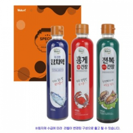 선물세트 3종 500ml(홍게간장+전복 간장+깊은맛 참치액)명절선물세트 답례품 #2