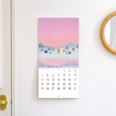 2026년 벽걸이 달력 작은 이야기 300x300 / 중간 스프링 #4