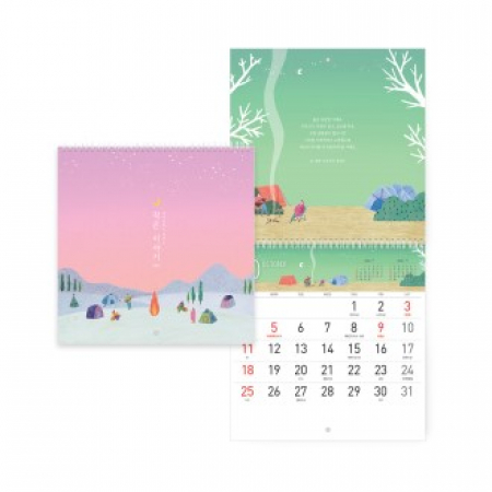 2026년 벽걸이 달력 작은 이야기 300x300 / 중간 스프링 #2