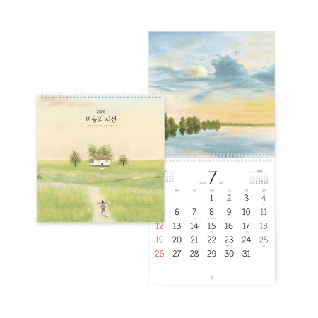 2026년 벽걸이 달력 마음의 시선 300x300 / 중간 스프링 #3