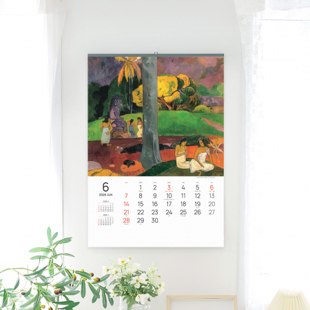 2026년 벽걸이 달력 영혼의 방랑자 폴 고갱 500x700 #4