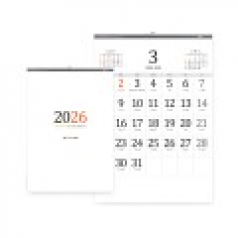 2026년 벽걸이 달력 그랜드 달력 380x530