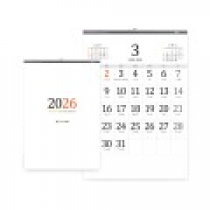 2026년 벽걸이 달력 그랜드 달력 380x530