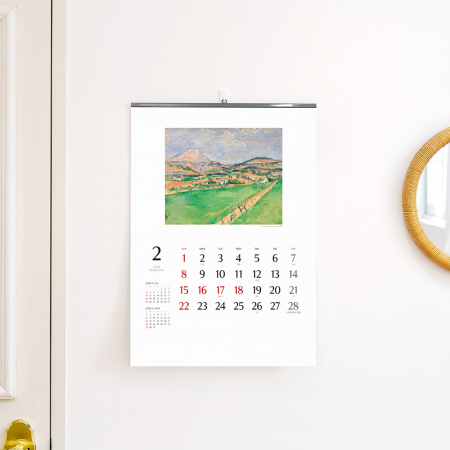 2026년 벽걸이 달력 폴 세잔 풍경화 모음집 380x530 #4