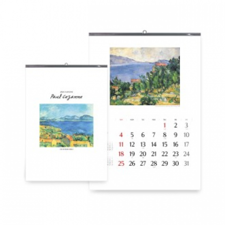 2026년 벽걸이 달력 폴 세잔 풍경화 모음집 380x530 #2
